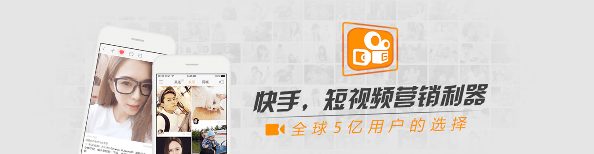 古塔信息流代理