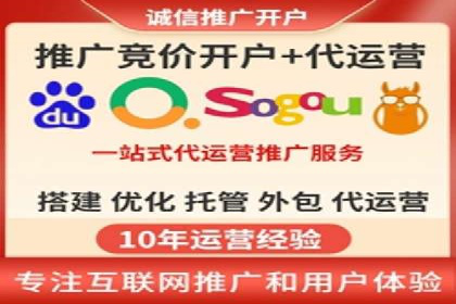 移动支付中充值返点模式探究