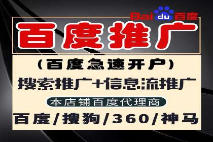 知乎信息流内容创作案例分析
